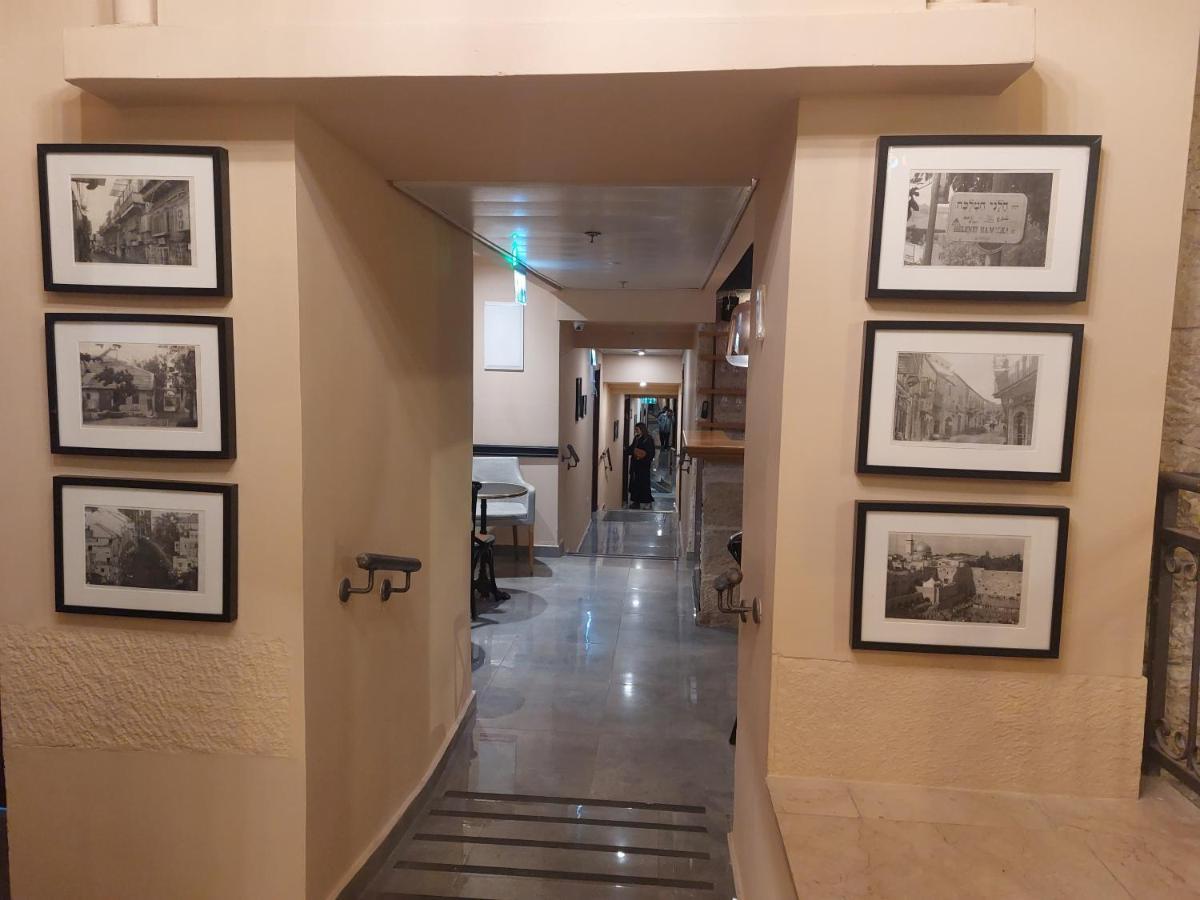 Heleni Malka Hotel 耶路撒冷 外观 照片
