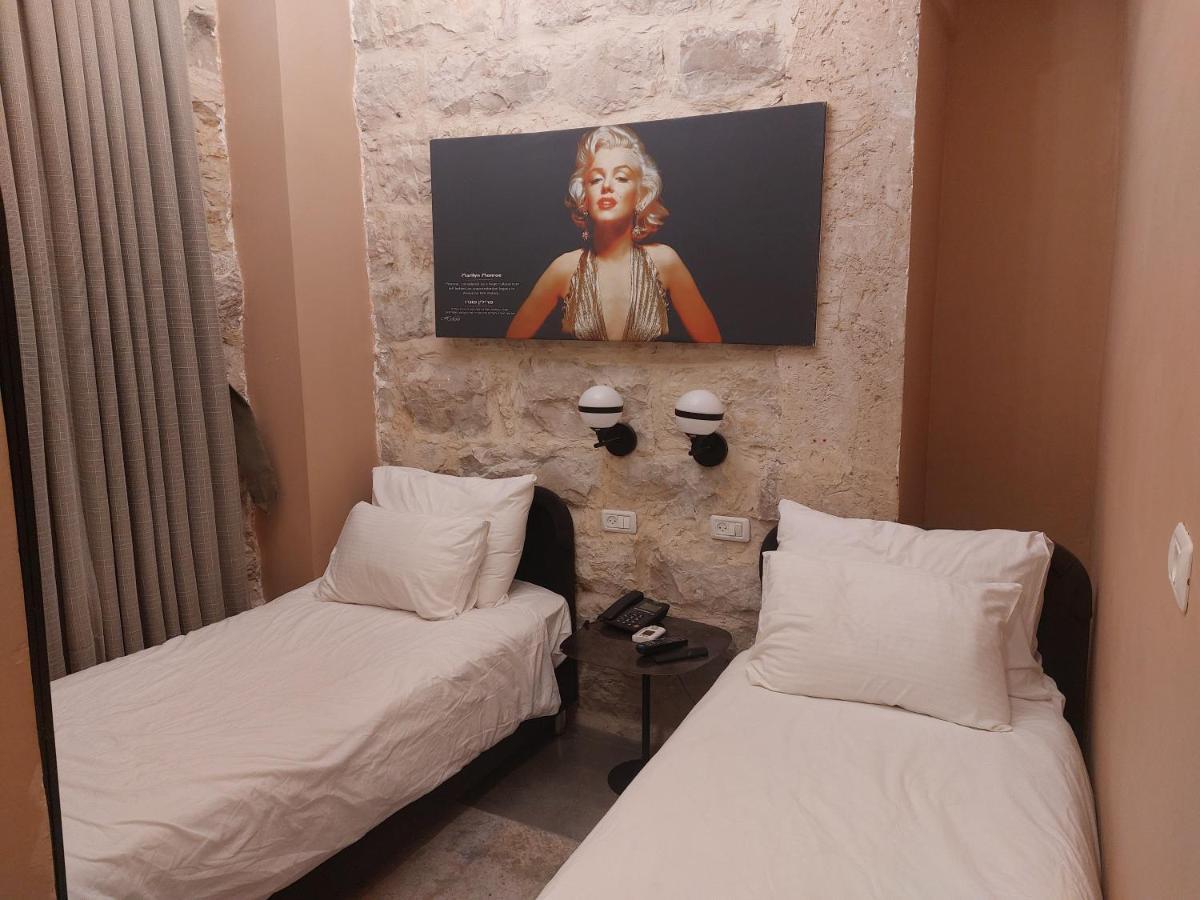 Heleni Malka Hotel 耶路撒冷 外观 照片
