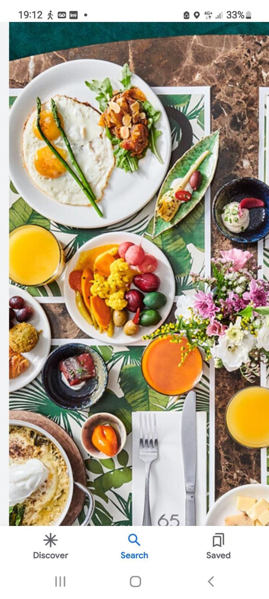 Heleni Malka Hotel 耶路撒冷 外观 照片